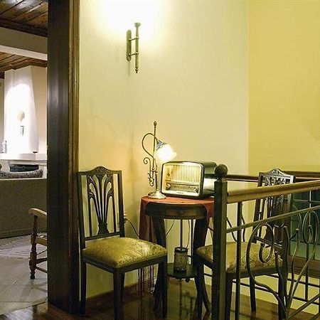 Iatrou Guesthouse Portariá Dış mekan fotoğraf